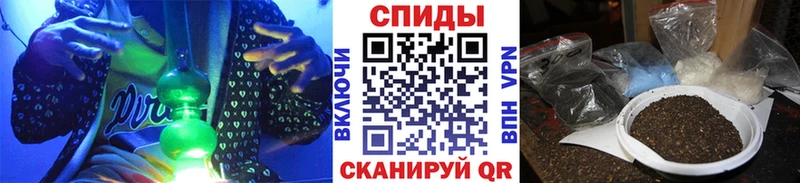 даркнет Telegram  купить   Рыбинск  БУТИРАТ BDO 
