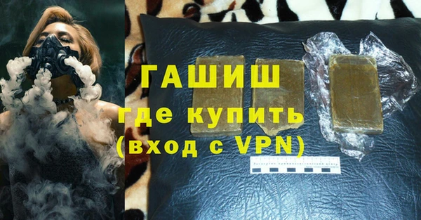тгк Няндома