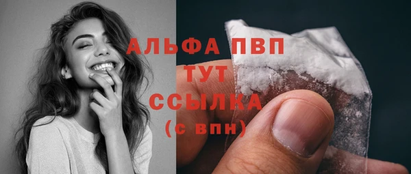 скорость Нягань