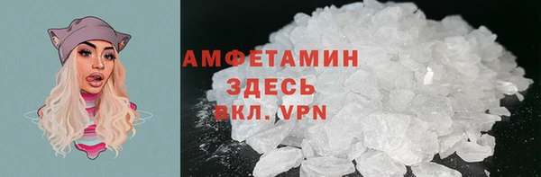 круглые Арсеньев