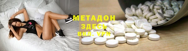 круглые Арсеньев