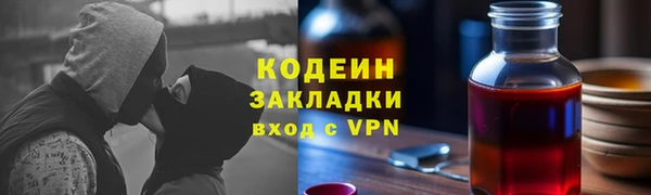 героин Аркадак