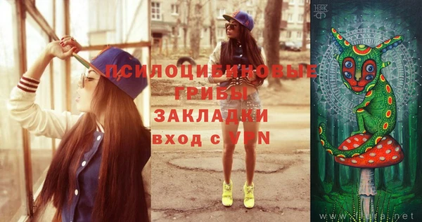 героин Аркадак