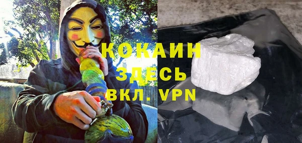 круглые Арсеньев