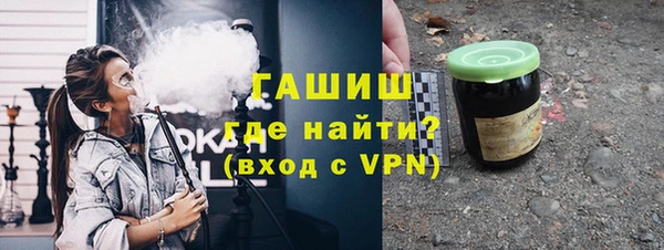 героин Аркадак