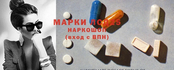 круглые Арсеньев