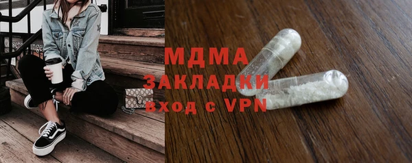 героин Аркадак