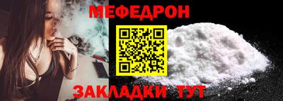 прущие грибы Тверь