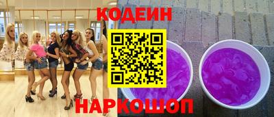прущие грибы Тверь