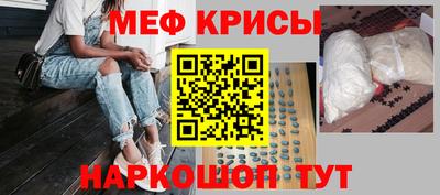 прущие грибы Тверь