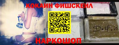 прущие грибы Тверь