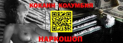 каннабис Татарск
