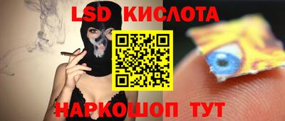 каннабис Татарск