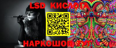 каннабис Татарск