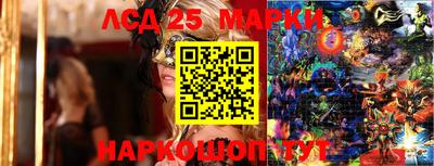 каннабис Татарск