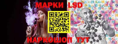 прущие грибы Тверь