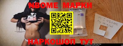прущие грибы Тверь