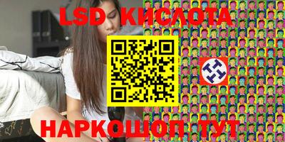 каннабис Татарск