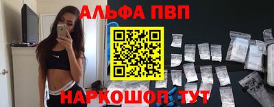 прущие грибы Тверь