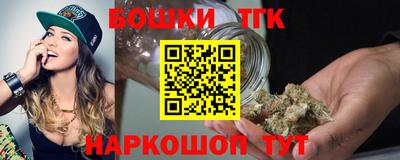 прущие грибы Тверь