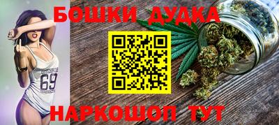 прущие грибы Тверь
