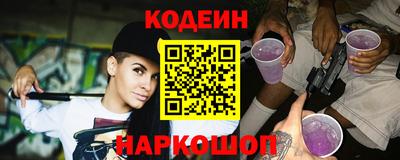 каннабис Татарск