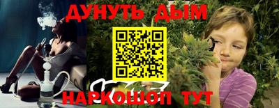 амф Тара