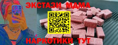 амф Тара