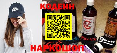 каннабис Татарск