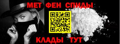 прущие грибы Тверь