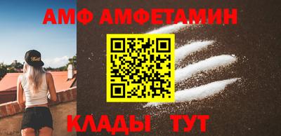 каннабис Татарск