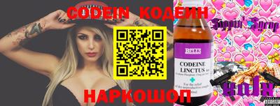 каннабис Татарск