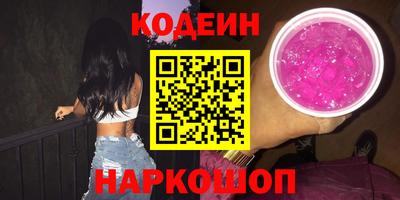амф Тара