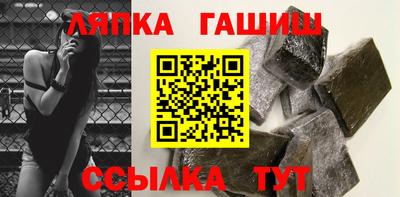 амф Тара