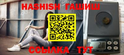 прущие грибы Тверь