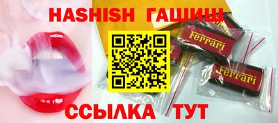 прущие грибы Тверь