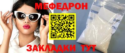 прущие грибы Тверь