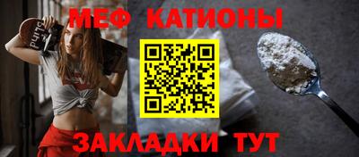 каннабис Татарск