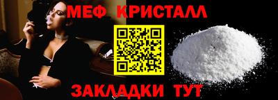 прущие грибы Тверь