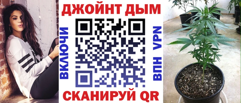 Марихуана ГИДРОПОН  Рыбинск 